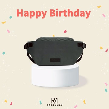 生日快樂｜本月壽星好禮【ROBINMAY】 費德胸包