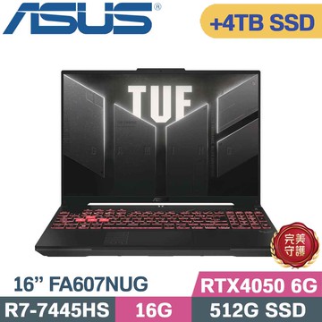 ASUS TUF A16 FA607NUG-0083A7445HS 灰(R7-7445HS/16G/512G+4TB/RTX4050/W11/16)特仕