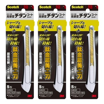3M Scotch 鈦金屬美工刀  灰色 + 銀色  3個