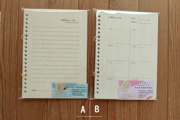 199 - ACTIVE LIFE 可書寫 輕巧筆記(A5 20孔) KSPN-2505