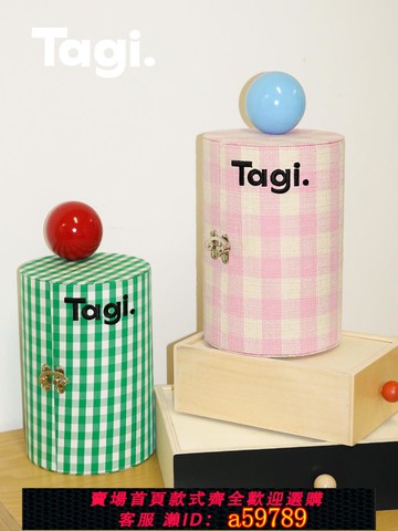 【台灣公司 可打統編】Tagi.機靈信號旋轉桌面收納復古大容量小眾首飾盒化妝包