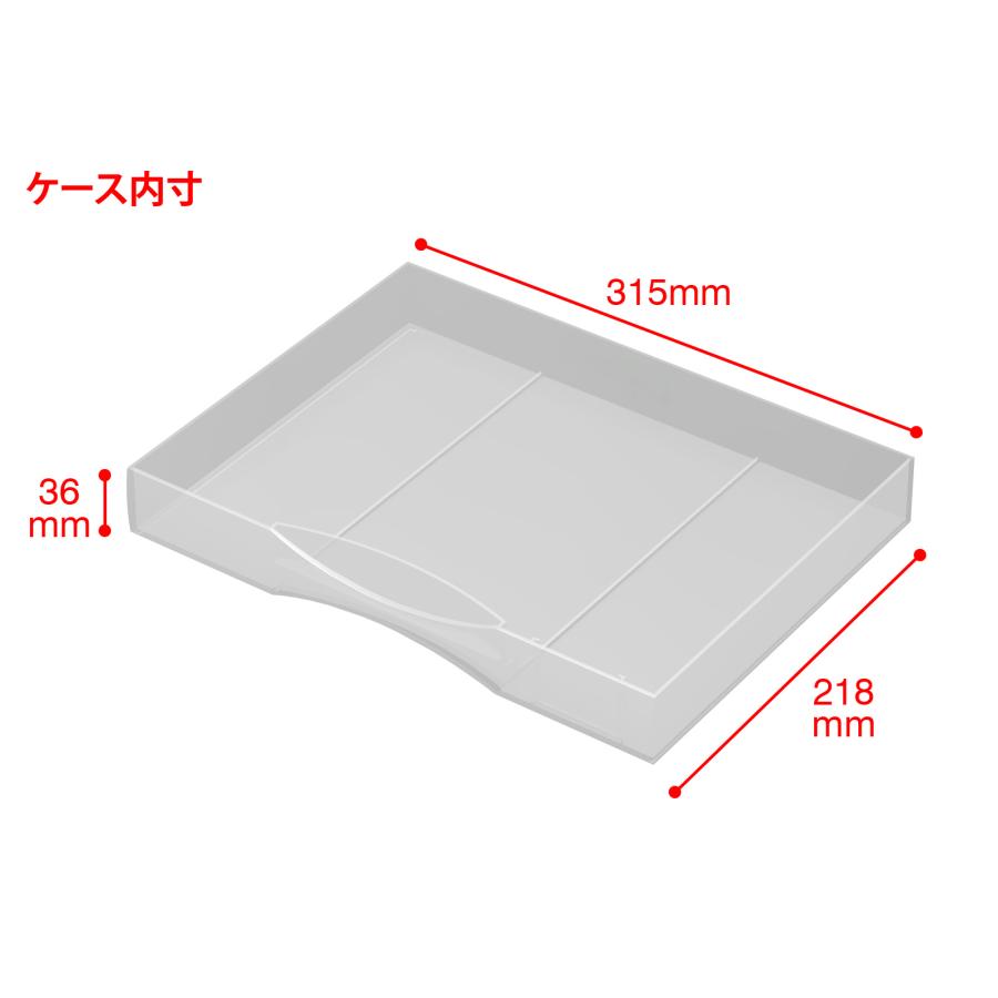 レターケース A4 横型 2段 スチール ブックスタンド付