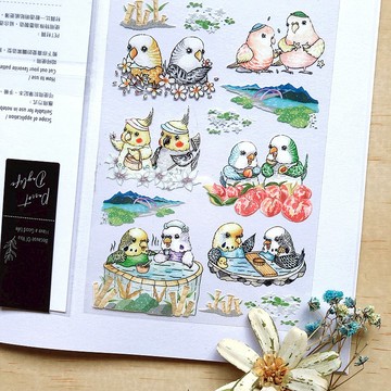 PET手帳貼紙 / 和尚玄鳳秋草虎皮PET手帳貼紙