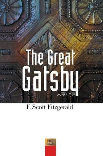 The Great Gatsby