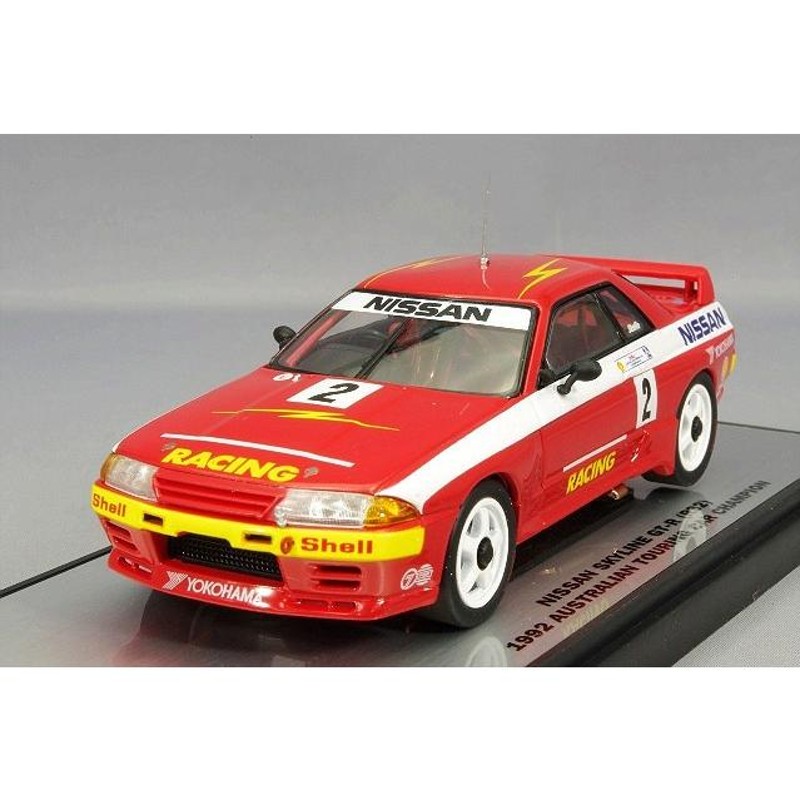 ミニカー/完成品 ビアンテ 1/43 日産 スカイライン GT-R R32 1992