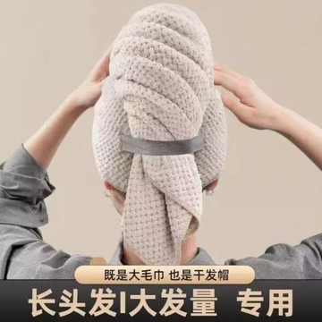 干發帽超強吸水速干加大加長擦頭發新款一片式長發浴巾女包頭毛巾