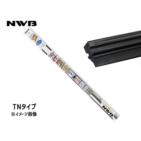 NWB グラファイト ワイパー 替えゴム TN35G (GR43) 350mm 幅6mm ワイパーゴム TNタイプ 通販  LINEポイント最大0.5%GET | LINEショッピング