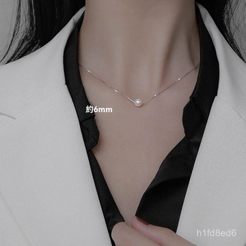 項鍊 珍珠項鍊 珍珠項鏈女銀珍珠鎖骨鏈女簡約氣質項鏈ins冷淡風項鏈女ins簡約 項鍊女