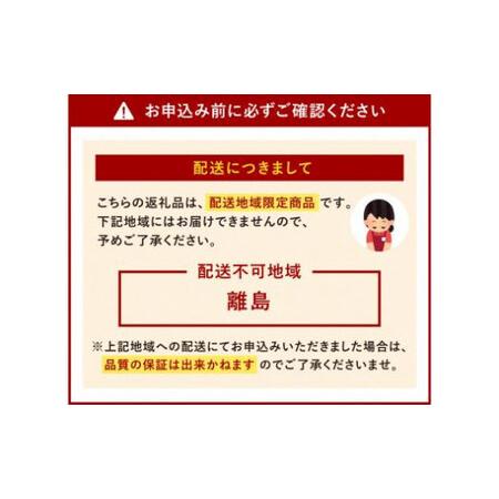 ふるさと納税 GI認証くまもとあか牛 ロース ブロック 1kg ステーキ 赤牛 熊本県高森町