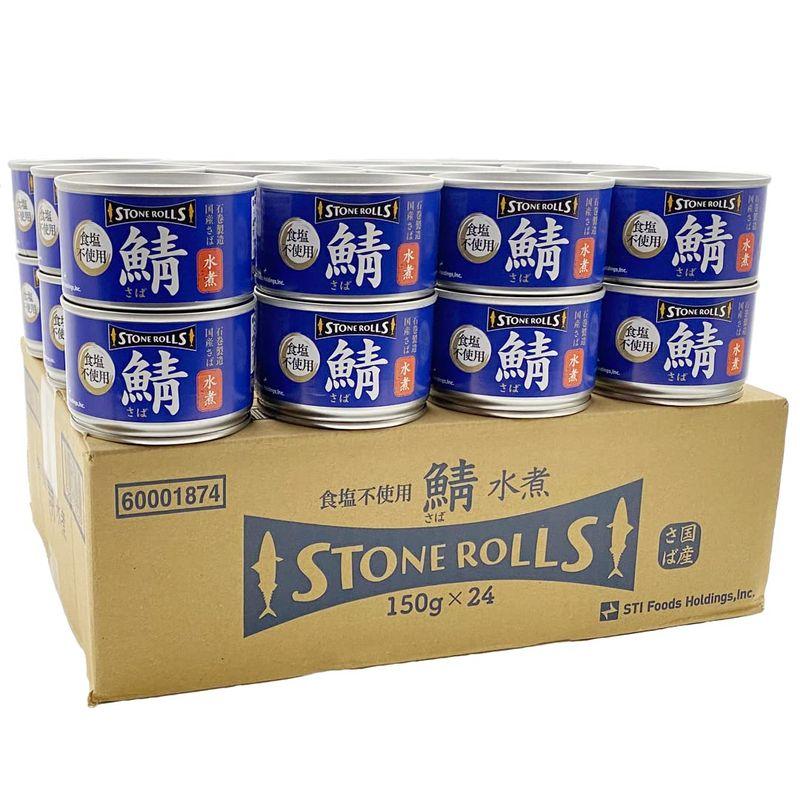 ROLLS（ストンロルズ）　(24缶セット)　150g　食塩不使用　国産さば水煮　STONE　LINEショッピング