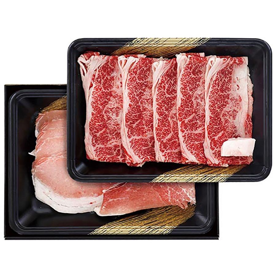 黒毛和牛と黒豚のすきやき肉 6992-495 のし無料 牛肉 豚肉 ギフト お取り寄せグルメ お歳暮 詰め合わせ 食べ物 内祝い ギフトセット 贈答品 ARC-062F 送料無料