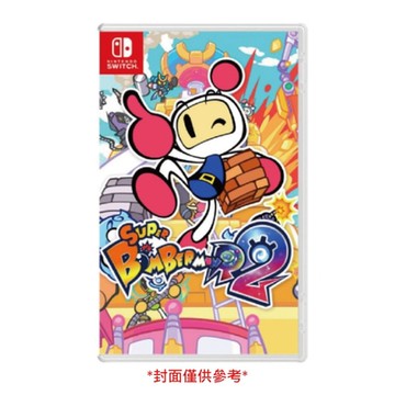 任天堂 Switch 超級炸彈人 R2 國際版 全新現貨