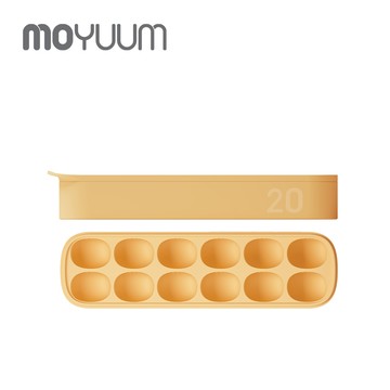 韓國 MOYUUM - 雙層密封白金矽膠副食品分裝盒(12格)-蜜橙黃