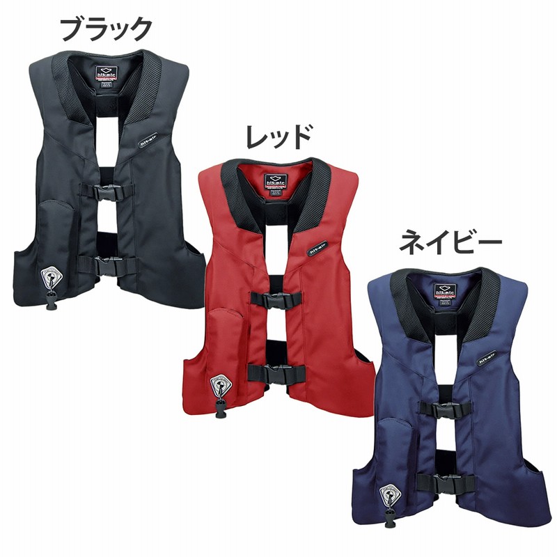 hit air ヒットエアー XS エアーバッグベスト 乗馬用 乗馬 エア
