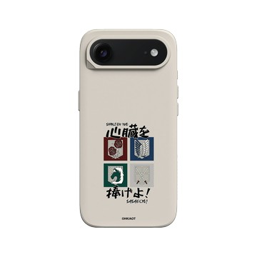 iPhone Air SolidX 貝殼灰 - 進擊的巨人 Attack On Titan - S2&S3 - 獻出你的心臟！