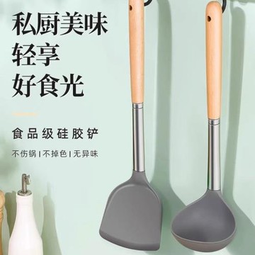 硅膠鍋鏟子不粘鍋專用家用炒菜湯勺漏鏟食品級耐高溫木柄廚具套裝