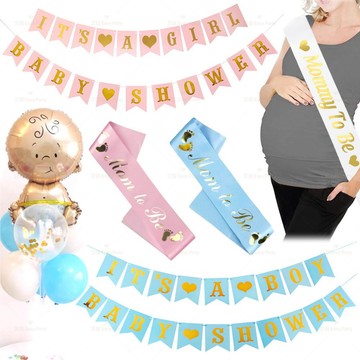 Baby Shower 派對旗 肩帶 台灣現貨🎉A081艾妮 懷孕 慶祝 禮儀帶 準媽咪 性別派對氣球 綬帶 寶寶新生兒