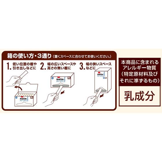 AGF マリームスティック低脂肪タイプ 100P クリームパウダー ミルク、クリーム ミルク 砂糖 シロップ