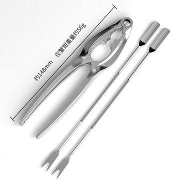 蟹八件 吃蟹工具 拆蟹工具 吃螃蟹工具專用神器三件套八食蟹夾子大閘蟹鉗夾中秋家用剝蟹簽叉『ZW2161』