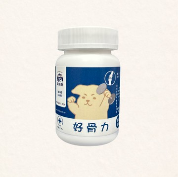 飼糧倉 - 保健系列-犬貓好骨力保健營養粉 50g H004 (效期：2026/03/30)