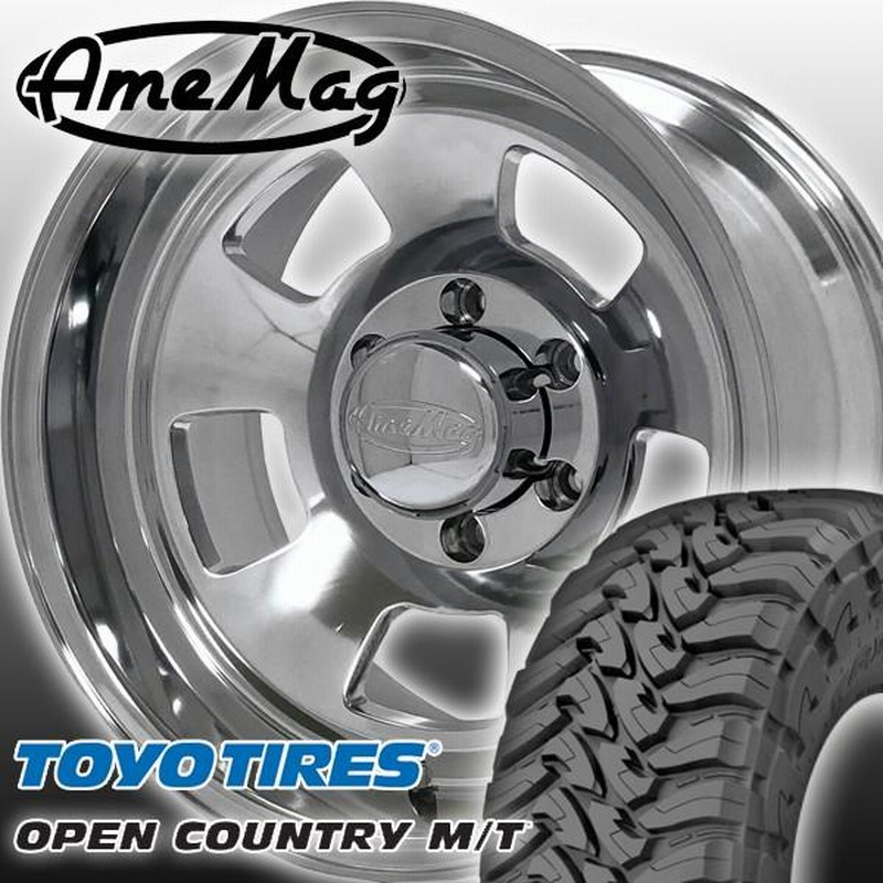 AMEMAG AG05 17x10J アメマグ サーフ プラド タコマ 17インチマッド 