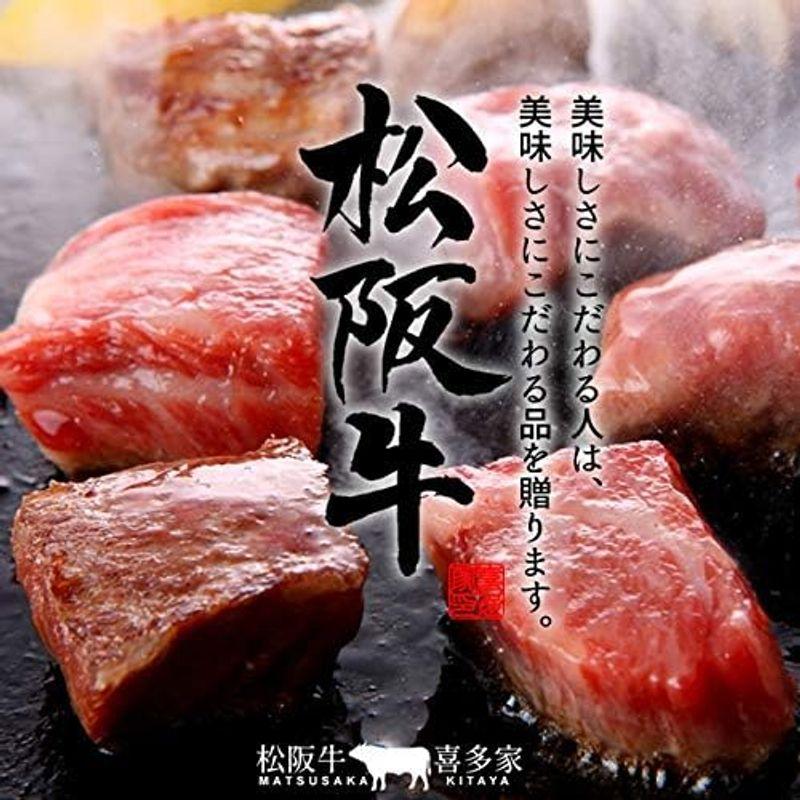 松阪牛 ギフト ステーキ 極上モモ450g（3枚入）［特選A5］木箱入赤身モモステーキ 三重県産 高級 和牛 松坂牛 ブランド 牛肉 松阪肉