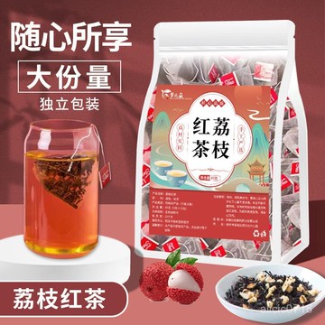 臺灣出貨✨荔枝紅茶三角茶包冷泡熱泡組閤花茶便攜奶茶原料辦公自習飲品首選