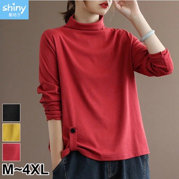 【V3471】shiny藍格子-百搭實穿．純色半高領造型釦長袖上衣