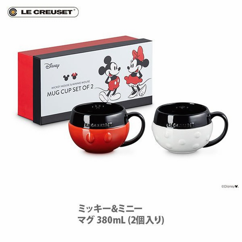 75円 100 安い Disney ディズニー マグカップ コーヒーカップ ミッキー ミニー 新品