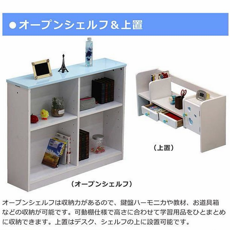 学習机 学習デスク 勉強机 子供 シンプル おしゃれ コンパクト 学習机 学習デスク 勉強机 子供 シンプル おしゃれ コンパクト