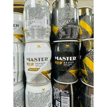 統一 MASTER 曼仕德 咖啡 重烘焙咖啡 濃醇拿鐵咖啡 罐裝 235ml易開罐咖啡 鐵罐咖啡 cafe latte