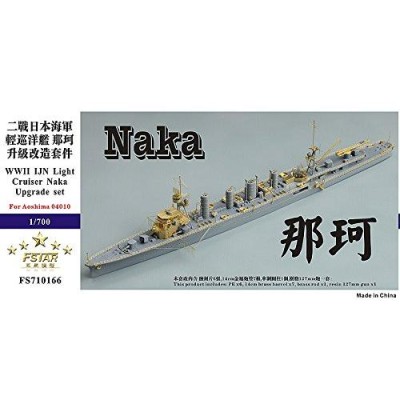 【大迫力】日本帝国海軍　戦艦三笠　木製完成品　手作り　インテリア　レア