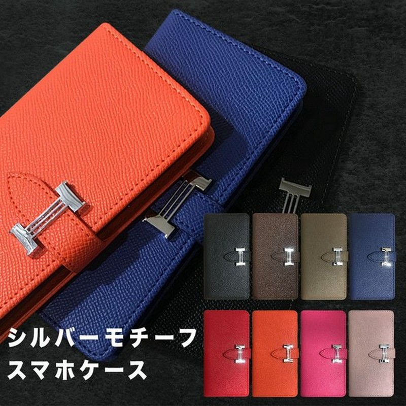 Xperia 5 So 01m Sov41 1 Xz3 Xz2 Xz1 Xzs Xz ケース 手帳型 カバー 手帳型ケース レザー シンプル エクスペリア 手帳 耐衝撃 ベルトあり おしゃれ かわいい 通販 Lineポイント最大0 5 Get Lineショッピング