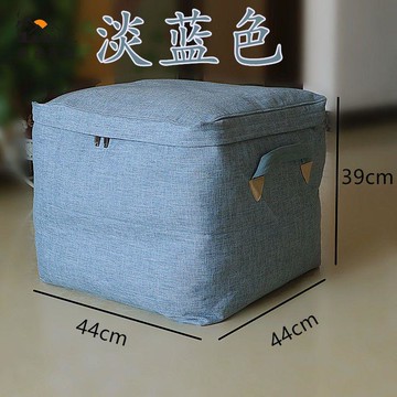 特惠/工廠直銷 收納袋 行李袋 衣物收納袋 被子收納袋防潮特大號衣物搬家打包袋整理袋超大容量防塵棉被收納免運 售後保障 全館折扣 h5329