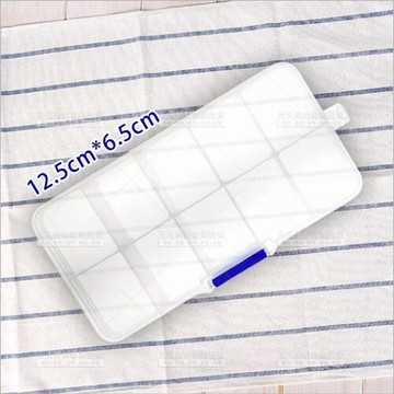 塑膠萬用甲片空盒10格-單入[29725]飾品收納分裝盒
