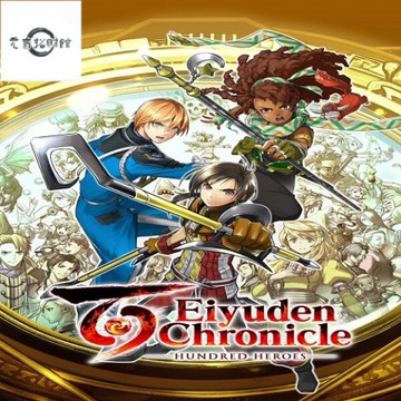 元氣招財 電腦玩 百英雄傳 中文版 PC電腦單機遊戲光盤 光碟