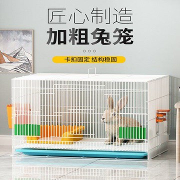 兔籠 多功能鐵柵欄 兔籠兔子籠子家用飼養籠大號專用品荷蘭豬室內新式窩別墅自動清糞『cyd13036』