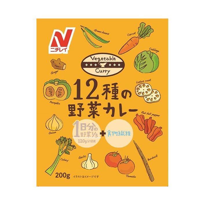 ニチレイフーズ 12種の野菜カレー 200g×30袋入×(2ケース)｜ 送料無料