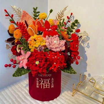 🌷扭一扭🌷 新年節扭扭棒花束手作diy材料包喬遷新居抱抱桶送朋友閨蜜仿真花 手作花束 畢業花束 交換禮物