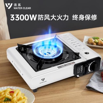 卡式爐戶外便攜式野外野炊爐具防風商用燃氣火鍋爐卡磁瓦斯煤氣灶