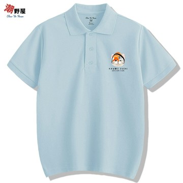 潮野屋 三頭貓壽司 生魚片 POLO衫 短T 衣服 短袖上衣 日式 潮T 可愛 潮流 街頭 創意 休閒 WPS-878