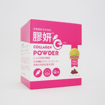 【透亮撫紋雙C組】膠妍C 魚膠原蛋白粉30包/盒 送 理膚寶水 C10肌光活膚精華10ml [美十樂藥妝保健]