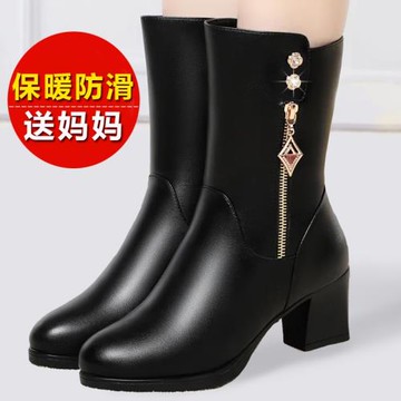 媽媽靴子女中筒靴冬季加絨中年女靴中跟軟底皮靴保暖中老年女棉靴