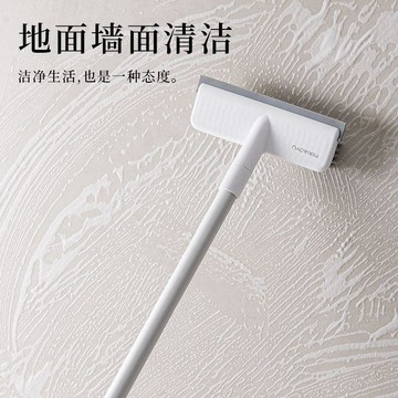 🔥【長柄V型硬毛刮水兩用地刷】浴室廁所瓷磚縫隙清潔刷｜180°旋轉刷頭｜刷刮一體設計 刷完順手刮乾水漬頑垢不留痕