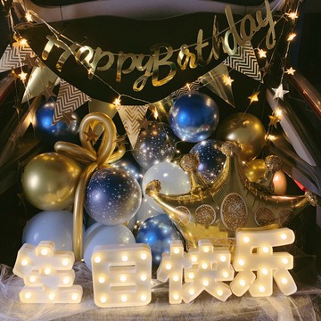 汽車后備箱驚喜表白七夕情人節生日女兒尾箱浪漫場景布置裝飾