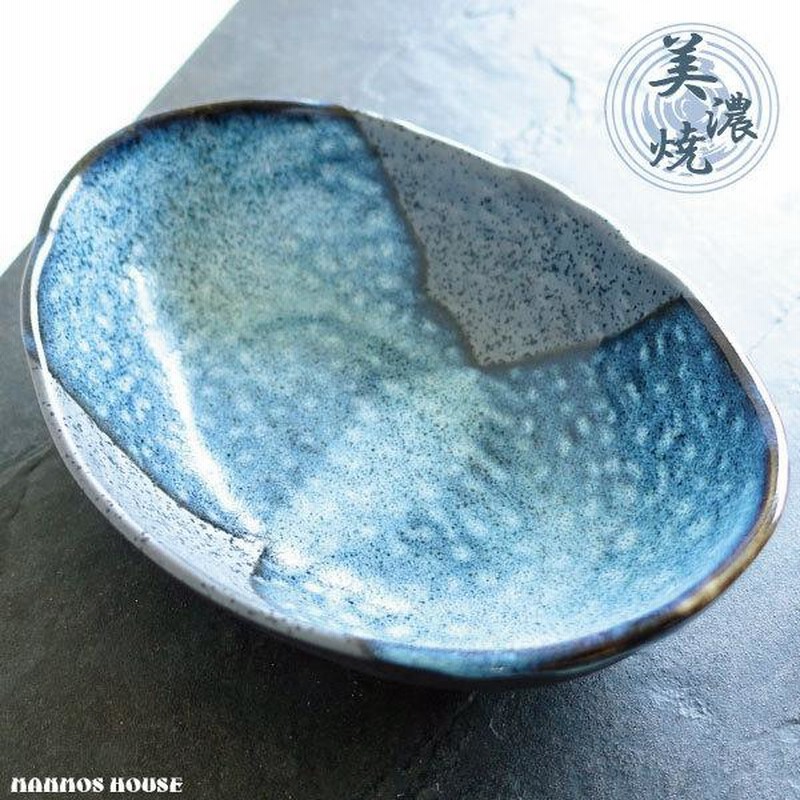【8枚】新品 日本製 美濃焼 オーバル 楕円皿 深皿 カレー皿 灰釉 ベージュ 新品 日本製 美濃焼 オーバル 楕円皿 深皿 カレー皿 パスタ皿