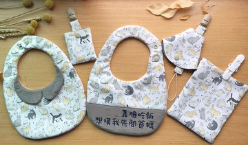 寶寶彌月禮盒五件組 貓咪圖案 靠臉吃飯想摸我先問我爸媽