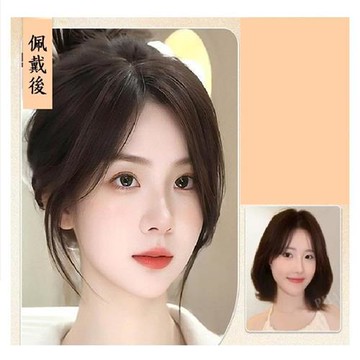 【米蘭精品】現貨+預購 全真髮髮片透氣假髮片輕量免打理隱形增髮量假髮-氛圍感八字瀏海女假髮4款74lf18