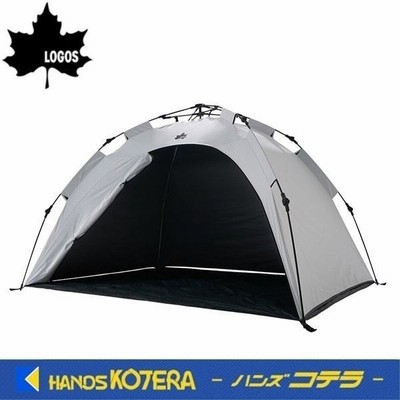 在庫あり  LOGOS  ロゴス  ソーラーブロック Q-TOP フルシェード-BA　No.71805581【正規販売店】