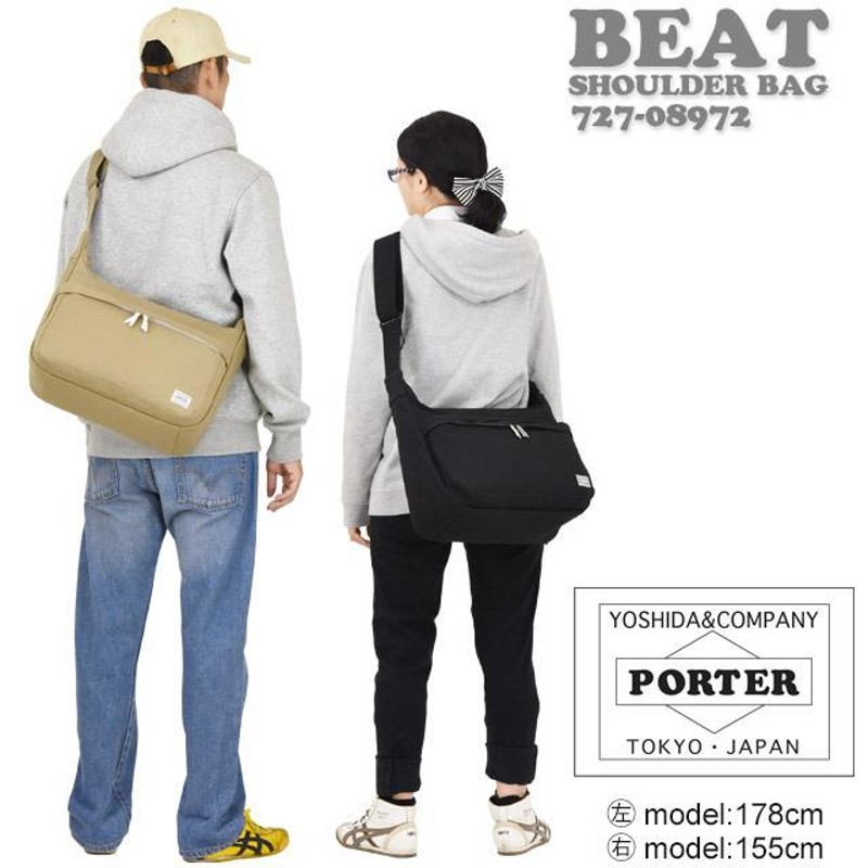 ポーター ビート ショルダーバッグ 727-08972 吉田カバン PORTER BEAT